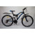 Велосипед IZH-BIKE RANGER 26" (черный/синий)