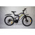 Велосипед IZH-BIKE TARGET 24" (черный/желтый)