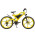 Велогибрид Eltreco Storm 500 Желтый