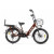 Электровелосипед e-ALFA Fat Коричневый