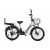 Электровелосипед e-ALFA Fat Серый