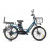 Электровелосипед e-ALFA Lux Голубой