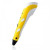 3D-Ручка MyRiwell RP-100A Жёлтый
