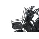 Электроскутер трицикл WHITE SIBERIA SIBTRIKE 2000W
