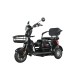 Электроскутер трицикл WHITE SIBERIA SIBTRIKE 2000W