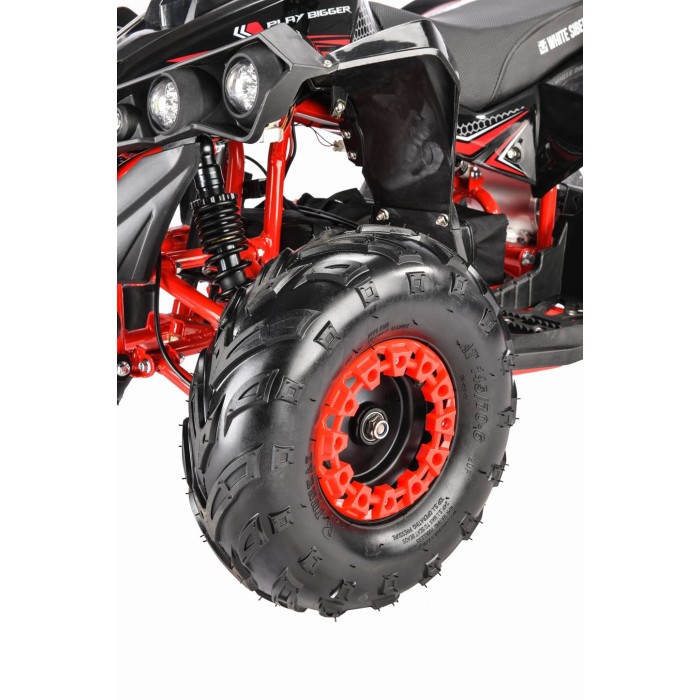 Детский электроквадроцикл WHITE SIBERIA SNEG R