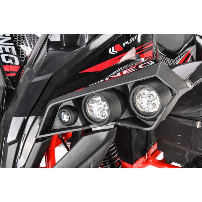 Детский электроквадроцикл WHITE SIBERIA SNEG R