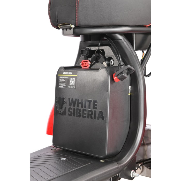 Электроскутер трицикл White Siberia IKRA 5000W Красный