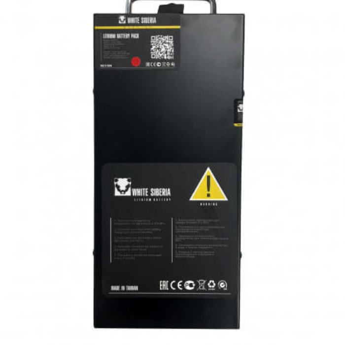 Аккумуляторная батарея Li-ion переносная 60V21Ah