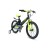 Детский велосипед FORWARD COSMO 16 2.0 черный/зеленый 18" 2021