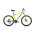 Велосипед FORWARD HARDI 26 2.1 disc черный / желтый 15" 2021