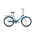 Велосипед FORWARD SEVILLA 26 1.0 синий / серый 18" 18.5" 2021