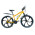 Велосипед на литых дисках BMW X1 Желтый 2023