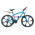 Велосипед на литых дисках Audi X1 Голубой 2022