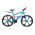 Велосипед на литых дисках Mercedes X1 Голубой 2022