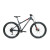 Велосипед FORMAT 1314 Plus 27,5 тёмн. серый XL 2020-2021