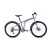 Велосипед FORWARD TRACER 26 2.0 disc серый / синий 19" 2021