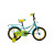 Детский велосипед FORWARD FUNKY 16 бирюзовый/желтый 10" 10.5" 2021