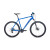 Велосипед FORWARD APACHE 29 X синий / серебристый 17" 2021