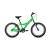 Детский велосипед FORWARD COMANCHE 20 1.0 ярко-зеленый/белый 10" 10.5" 2021 Детский велосипед FORWARD COMANCHE 20 1.0 ярко-зеленый/белый 10" 10.5" 2021
