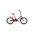 Детский велосипед FORWARD SCORPIONS 20 1.0 красный/черный 10" 10.5" 2021