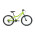 Велосипед FORWARD IRIS 24 1.0 зеленый / бирюзовый 12" 2021