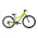 Велосипед FORWARD TWISTER 24 1.2 зеленый / фиолетовый 12" 2021