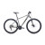 Велосипед FORWARD APACHE 29 2.2 disc серый / бежевый 17" 2021