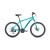 Велосипед FORWARD HARDI 26 2.0 disc мятный / черный 17" 2021 Велосипед FORWARD HARDI 26 2.0 disc мятный / черный 17" 2021