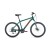 Велосипед FORWARD HARDI 26 2.0 disc зеленый матовый / оранжевый 17" 2021 Велосипед FORWARD HARDI 26 2.0 disc зеленый матовый / оранжевый 17" 2021