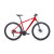 Велосипед FORWARD APACHE 29 2.0 disc красный / серебристый 19" 2021