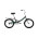 Велосипед FORWARD ARSENAL 20 1.0 темно-серый / бирюзовый 14" 2021