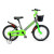 Детский велосипед FORWARD NITRO 18 серый 18" 2021