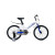 Детский велосипед FORWARD COSMO 18 белый/синий 10" 10.5" 2021