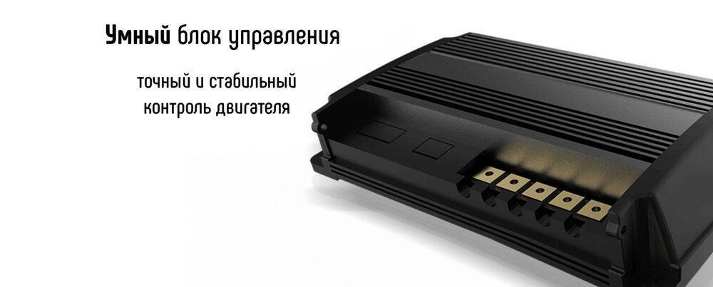 скутер купить